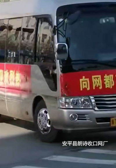 微信圖片_20200403104152.jpg